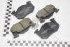 Колодки тормозные зад.дисковый Renault Clio, Megane (84-)/Citroen Saxo (96-)/Peugeot 106 (96-) AUTOMOTOR France ABP9973 (фото 1)