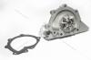 Насос водяной 2.0 16V Citroen C4, C5, Xsara, Peugeot 206, 308, 406, Expert AUTOMOTOR France AWP3650 (фото 19)