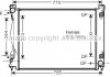 Радіатор охолодження двигуна Audi A6 2,0TFSI 05>10, 2,4i 04>08, 2,8-3,0TFSI 06>11, 3,2FSI 04>11 AT AC+ AVA COOLING AI2231 (фото 2)