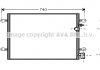 Радіатор кондиціонера Audi A6 04>11 AVA AVA COOLING AI5237 (фото 2)