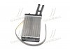 Радиатор отопителя салона Skoda Superb 1,8t 1,9-2,5 TDI 03>08, Passat 1,8t 2,0i 1,9-2,5 TDI 00>05 AVA COOLING 'AI6097 (фото 2)