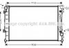Радіатор охолодження двигуна Audi A6 2,5TDI 99>05 AT AVA COOLING AIA2157 (фото 2)