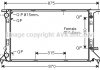 Радіатор охолодження двигуна Audi A4 1,8i 2,0i 2,0d 08>, Q5 2,0i 2,0d 09> AVA AVA COOLING AIA2293 (фото 2)
