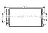 Радіатор кондиціонера Audi A4 1,8i 2,0i 2,0d 3,0d 07-, Audi Q5 2,0i 2,0d 3,0d 3,0i 08- AVA COOLING AIA5360D (фото 2)