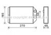 Радиатор отопителя салона Audi A6 01>05 AVA AVA COOLING AIA6393 (фото 2)