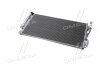 Радіатор кондиціонера BMW 1 F20 (10-), 2 F22 (12-), 3 F30 (11-), 4 F32 (13-) 3.0i AVA AVA COOLING 'BW5477D (фото 3)