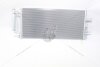 Радіатор кондиціонера BMW 1 F40 (19-), X1 F48 (14-)/MINI Clubman (14-), Cooper (13-), Countryman (16-) 2.0i AVA AVA COOLING 'BW5607D (фото 8)