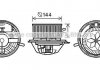 Вентилятор отопителя салона BMW 3E90 X1E84 X3F25 X4F26 AVA COOLING 'BW8454 (фото 1)