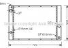 Радіатор охолодження двигуна BMW 5E60 523i 02>05/10 AT AC+ AVA COOLING BWA2338 (фото 2)