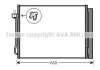 Радіатор кондиціонера BMW X5 E70 07-, BMW X6 E71 08- MT/AT AVA AVA COOLING BWA5377D (фото 2)