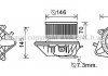 Вентилятор отопителя салона Citroen Berlingo (96-) Peugeout Partner (96-) AC+ AVA AVA COOLING 'CN8292 (фото 1)