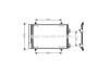 Радіатор кондиціонера PSA Berlingo Partner II 1,6i 08- MT AVA AVA COOLING CNA5231D (фото 3)