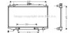 Фото 1 - радіатор охолодження двигуна Nissan Maxima (95-), QX (95-) 2.0i, 3.0i АКПП AVA AVA COOLING 'DN2189 Радіатор охолодження двигуна Nissan Maxima (95-), QX (95-) 2.0i, 3.0i АКПП AVA AVA COOLING 'DN2189 (фото 1)