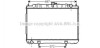 Радиатор охлаждения двигателя Nissan X-Trail (01-08) 2,2d MT AVA AVA COOLING 'DN2241 (фото 1)