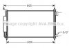 Радіатор кондиціонера Nissan Micra, Note, Tiida 06> AVA AVA COOLING DN5251D (фото 2)