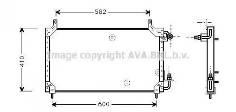 Радиатор кондиционера Нексия (NISSENS) AVA AVA COOLING 'DW5006