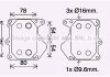 Радіатор масляний Ford Tranzit 2,2TDCI 08>, PSA Jumper Boxer 2,2HDI 06> AVA COOLING FD3625 (фото 2)