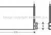 Радіатор кондиціонера Ford Fiesta Fusion 1,25-1,6i 02-08 AVA COOLING FDA5328 (фото 2)