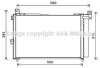 Радіатор кондиціонера Ford Ranger (05-)/Mazda BT-50 (06-) AVA AVA COOLING 'FDA5486D (фото 1)