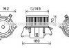 Вентилятор обігрівача салону Fiat Doblo I 01>10 AC+ AVA COOLING FT8438 (фото 2)