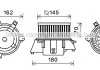 Вентилятор обігрівача салону Fiat Doblo I 01>10 AC+ AVA AVA COOLING FT8438 (фото 2)