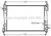 Радіатор охолодження двигуна Fiat Doblo 10> 1,6-2,0 MJet MT AC+/-, Opel Combo 1,6-2,0 CDTI 12> AC+/- AVA COOLING FTA2312 (фото 2)