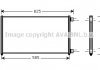 Радіатор кондиціонера Fiat Doblo I 1,3Mjet 05- 1,9d 01>10 AVA COOLING FTA5256 (фото 2)