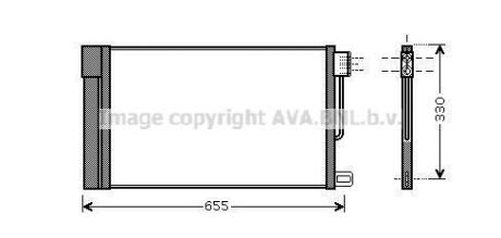 Радіатор кондиціонера Citroen Nemo/Fiat Fiorino/Peugeot Bipper (08-)/Opel Corsa (07-) AVA AVA COOLING 'FTA5314D