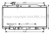 Радіатор охолодження двигуна Honda CR-V 2.0i 07> АT AVA AVA COOLING HD2226 (фото 2)