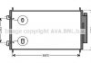 Радіатор кондиціонера Honda CR-V 2,0-2,4i 2,2-CTDI 07> Denso ver. AVA AVA COOLING HD5214D (фото 2)