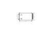 Радиатор кондиционера Honda CR-V 2,0-2,4i 2,2-CTDI 07> Denso ver. AVA AVA COOLING HD5214D (фото 1)