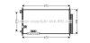 Радіатор кондиціонера Honda Accord VII (03-) 2.2i-CTDi AVA AVA COOLING 'HDA5239D (фото 1)