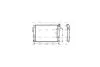 Радіатор охолодження двигуна Hyundai Tucson (05-10) 2,0d 2,0i 2,7i 4AT/MT (HY2126) AVA AVA COOLING 'HY2126 (фото 1)