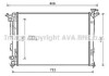 Радиатор охлаждения двигателя Hyundai iX35 (10-) 2.0i 2,0GDI AT AVA AVA COOLING 'HY2283 (фото 1)