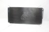 Радіатор кондиціонера Hyundai Terracan (01-), Trajet (99-) AVA AVA COOLING 'HY5071D (фото 2)