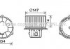 Вентилятор отопителя салона Hyundai Santa Fe 2.0i 2.4i 2.7i (00-) AVA AVA COOLING 'HY8354 (фото 1)