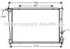 Радиатор охлаждения двигателя Hyundai H100 H-1 2,5D 00>04, 04>07 MT AC+/- AVA COOLING 'HYA2049 (фото 1)