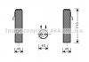 Осушувач кондиціонера Hyundai Tucson Kia Sportage 05>10 AVA COOLING HYD218 (фото 2)