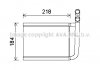 Радиатор отопителя салона AVA AVA COOLING KA6166 (фото 2)