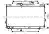 Радіатор охолодження двигуна Kia Cerato Spectra 1,6i 04>08 MT AC+/- AVA COOLING KAA2074 (фото 2)
