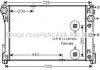 Радіатор охолодження двигуна MB C204 E212 AC+/- AVA AVA COOLING MS2491 (фото 2)