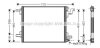 Радіатор кондиціонера MB ML W163 (98-) AVA AVA COOLING 'MS5377 (фото 1)