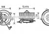 Вентилятор отопителя салона Mercedes-Benz E-class (W210) (96-03) auto AC AVA AVA COOLING 'MS8621 (фото 1)