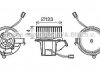 Вентилятор обігрівача салону MB C204 E212 AVA COOLING MS8628 (фото 2)