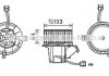 Вентилятор обігрівача салону MB C204 E212 AVA COOLING MS8640 (фото 2)