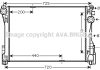Радіатор охолодження двигуна MB C204 1,6i 1,8i 2,2CDI, E212 2,0i 08> AVA COOLING MSA2575 (фото 2)