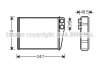 Радіатор обігрівача салону MB ML164 280-350CDI 350i 05>, GL164 320-450CDI 420-500i AVA COOLING MSA6673 (фото 2)