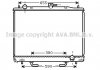 Радіатор охолодження двигуна AVA AVA COOLING MT2170 (фото 2)