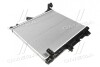 Радиатор охлаждения двигателя Mitsubishi L200 2,5d 05> MT AVA AVA COOLING MT2203 (фото 2)