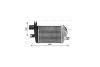 Интеркулер Mitsubishi L200 (06-), Pajero Sport II (08-) AVA AVA COOLING 'MT4283 (фото 2)